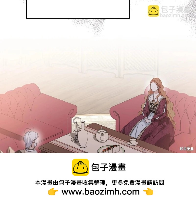 第 300 页