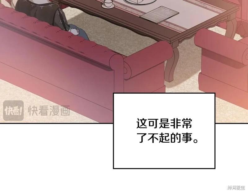 第 301 页