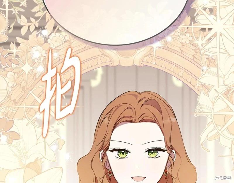第 306 页