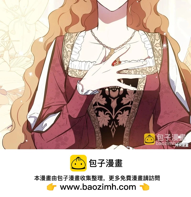 第 307 页
