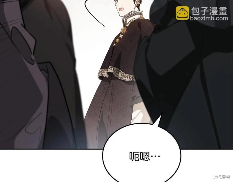 第 81 页