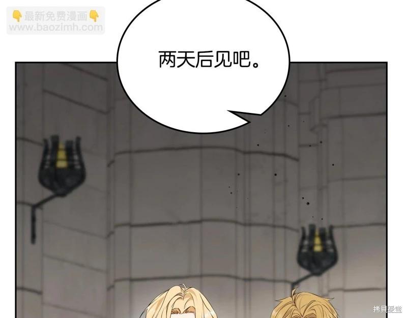 第 91 页