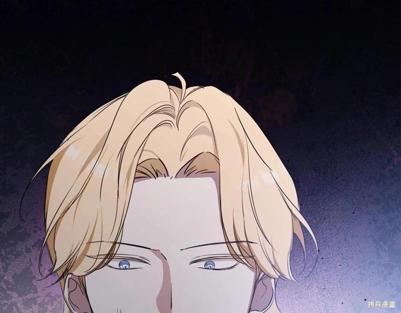 第 94 页
