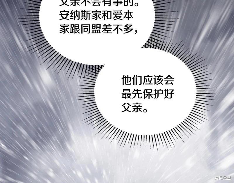 第 98 页