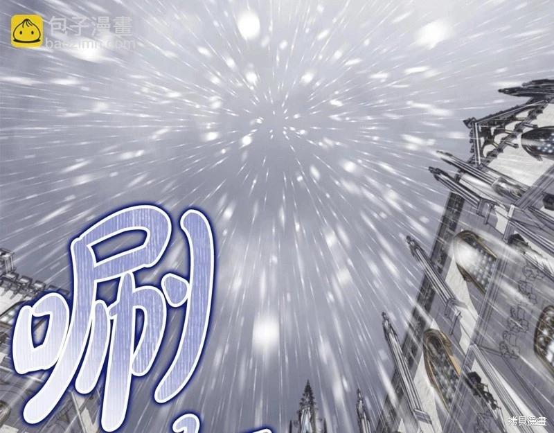 第 99 页
