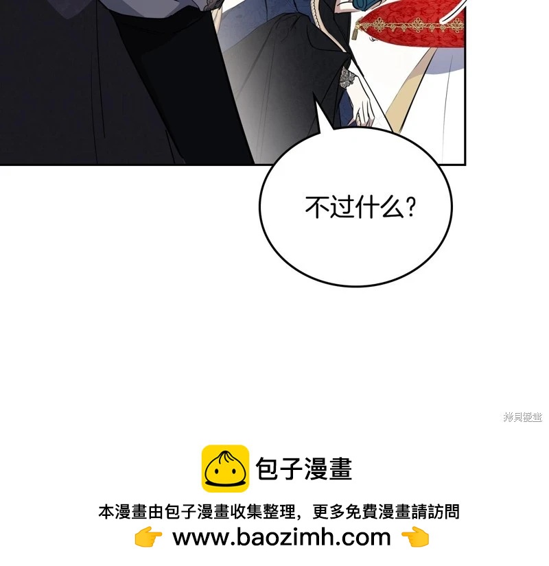 第 100 页