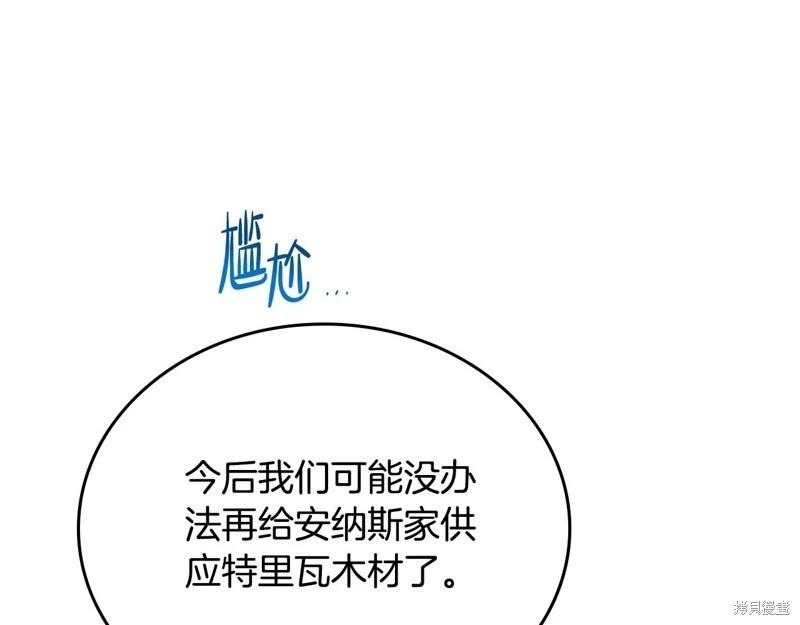 第 101 页