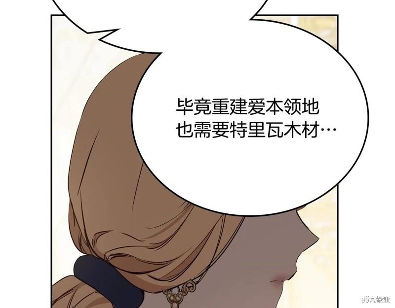 第 102 页