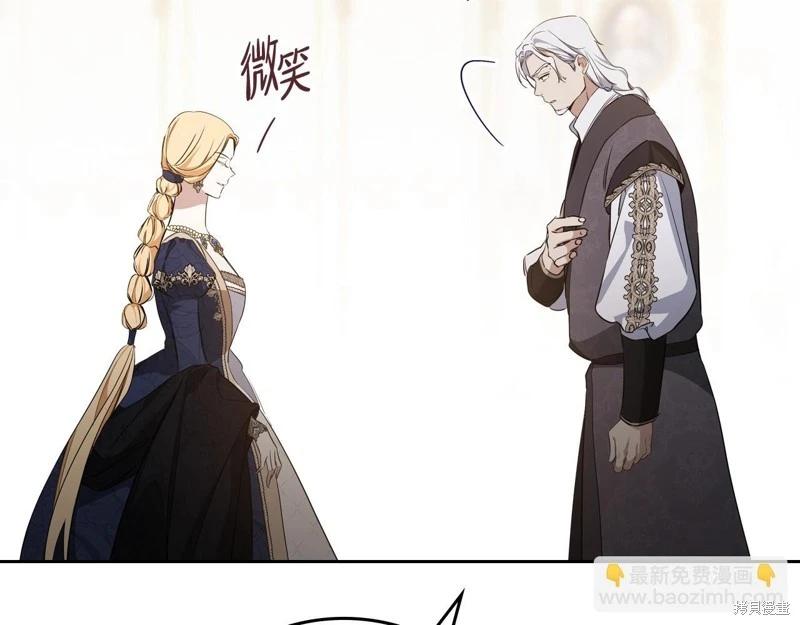 第 107 页