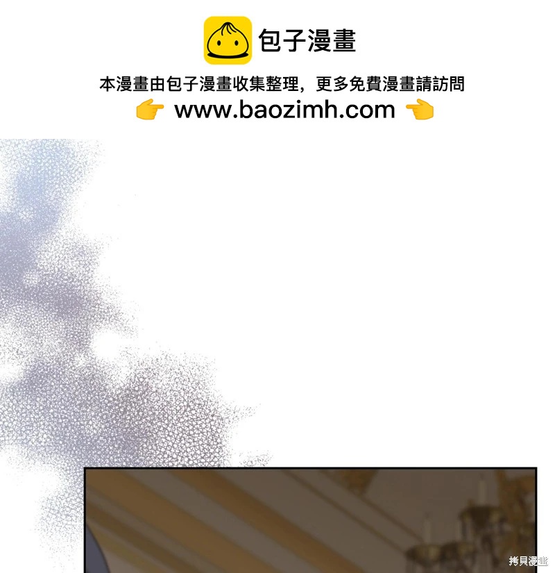 第 109 页