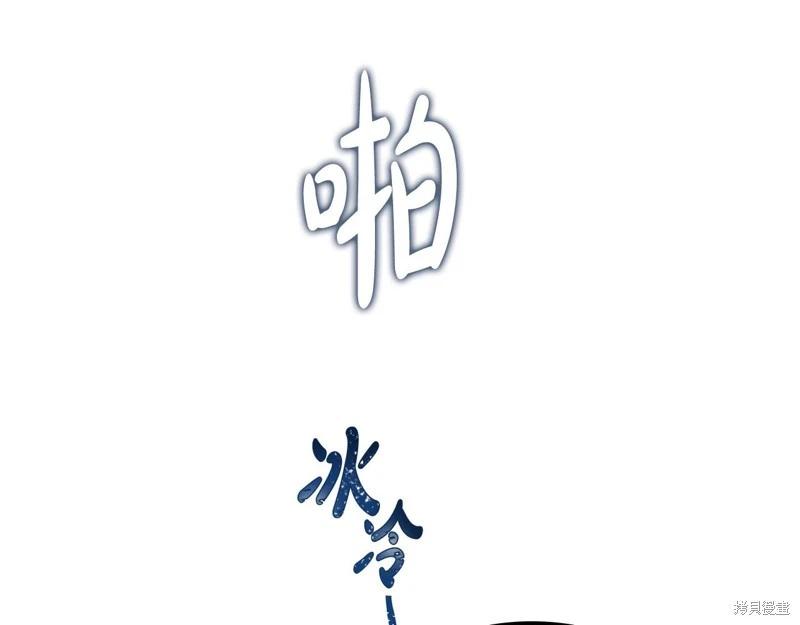 第 112 页