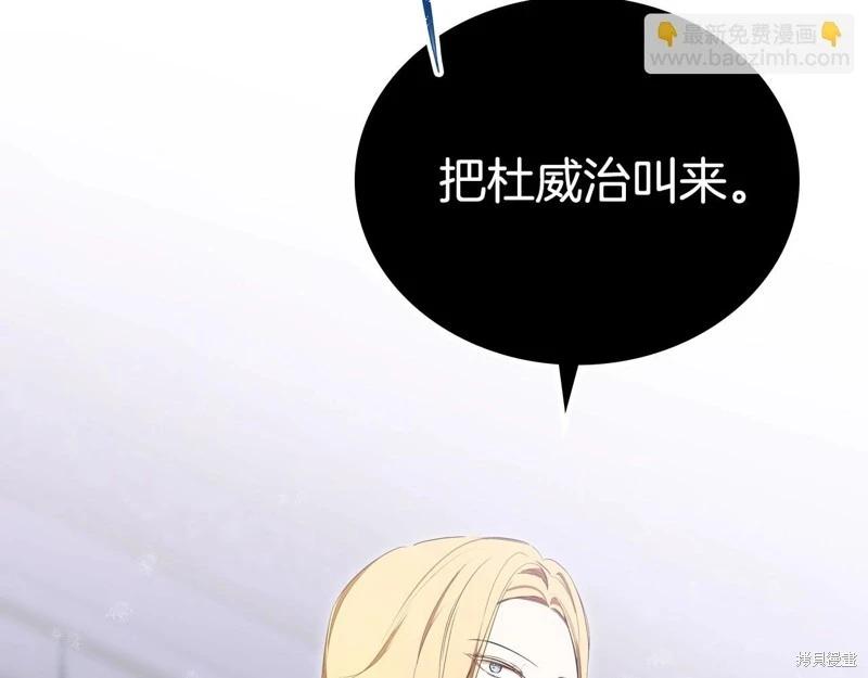 第 113 页