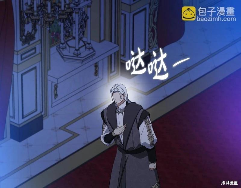第 118 页