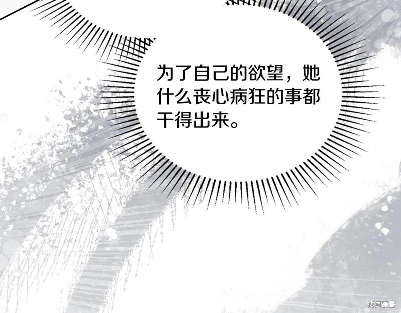 第 120 页