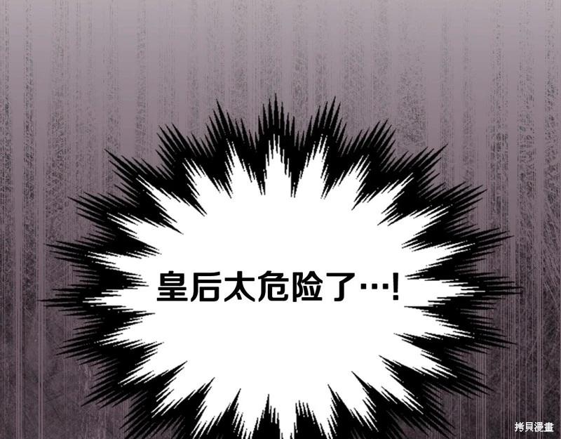 第 125 页