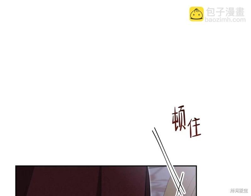 第 137 页