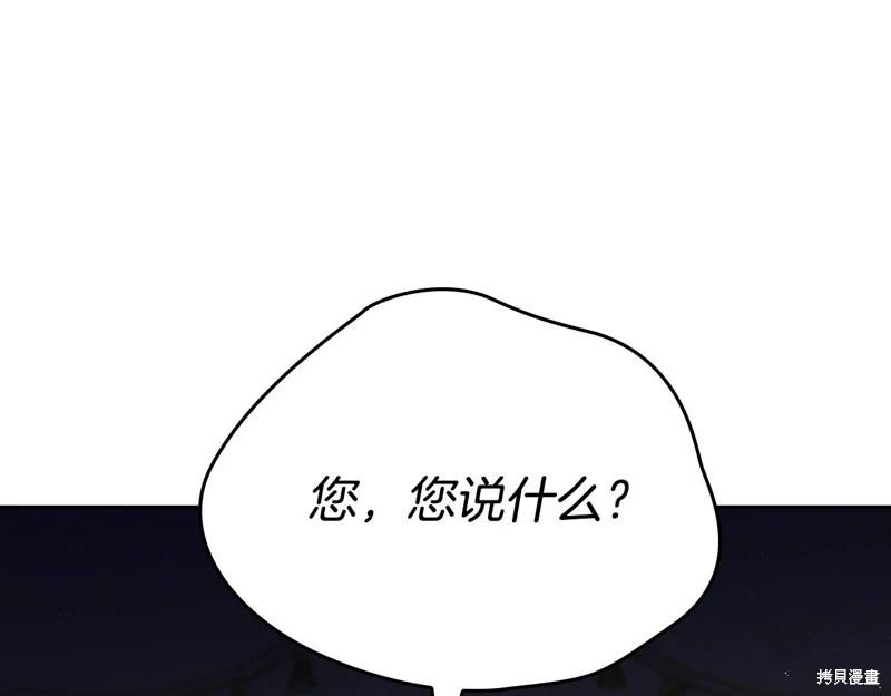 第 140 页