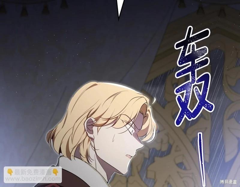 第 141 页
