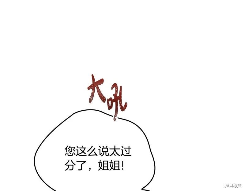 第 148 页