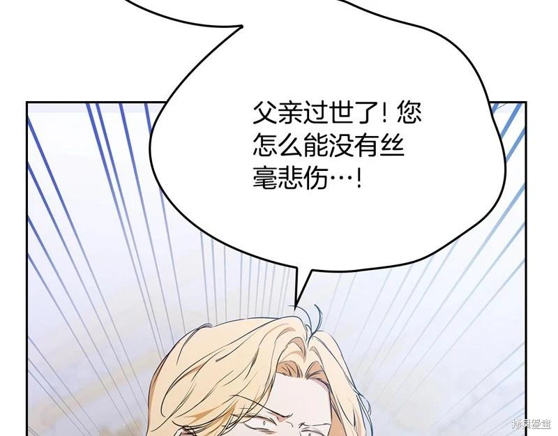 第 149 页