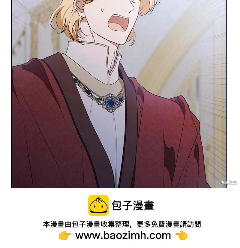 第 150 页
