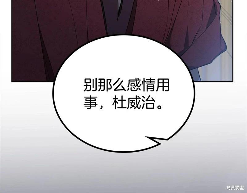 第 151 页
