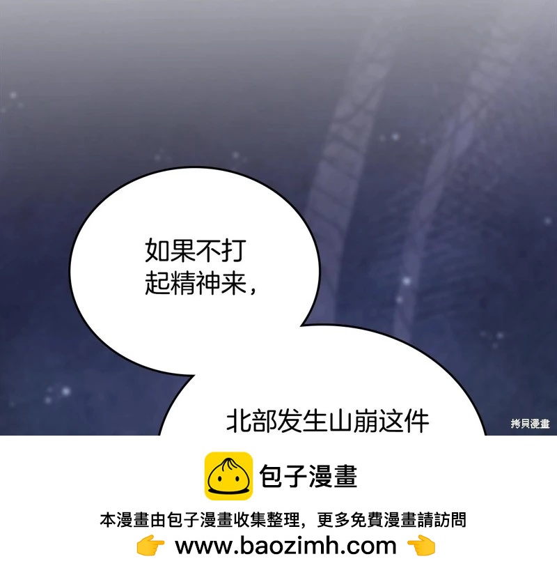 第 152 页