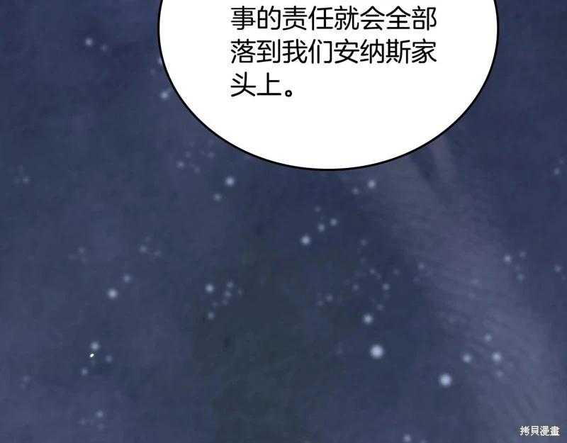 第 153 页