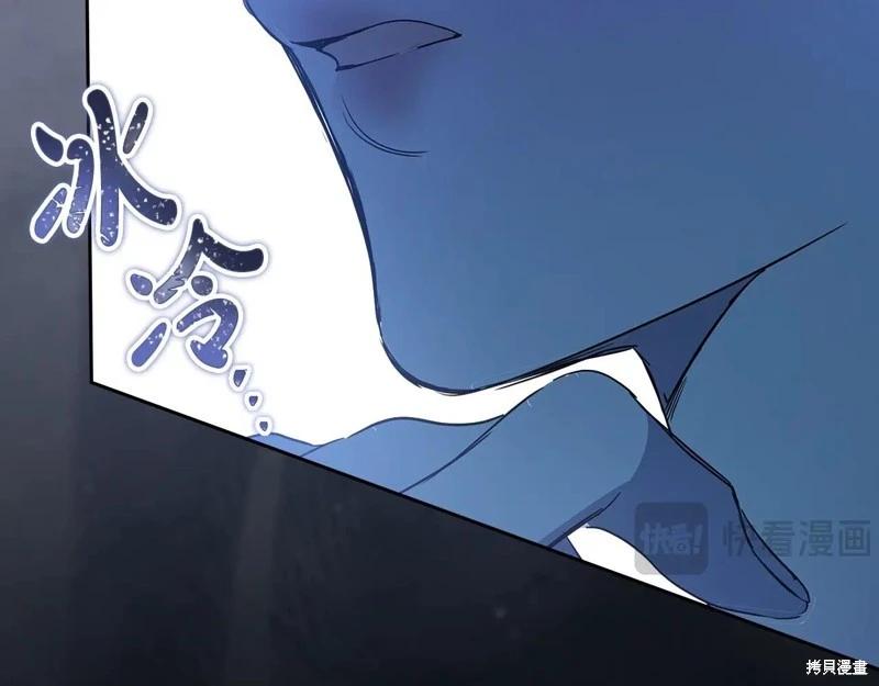 第 156 页