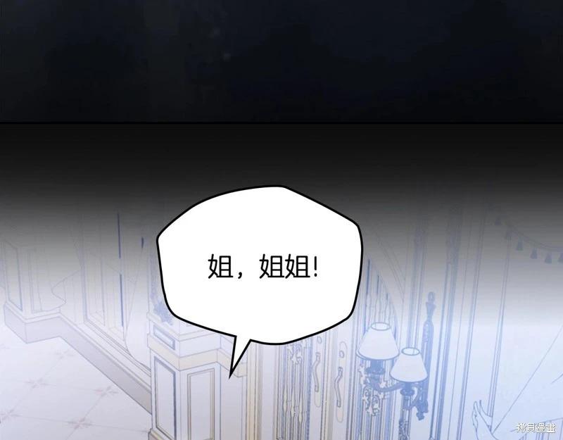第 157 页