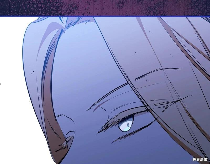第 164 页