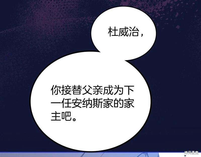第 166 页