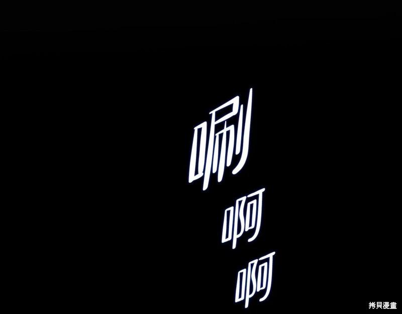 第 169 页