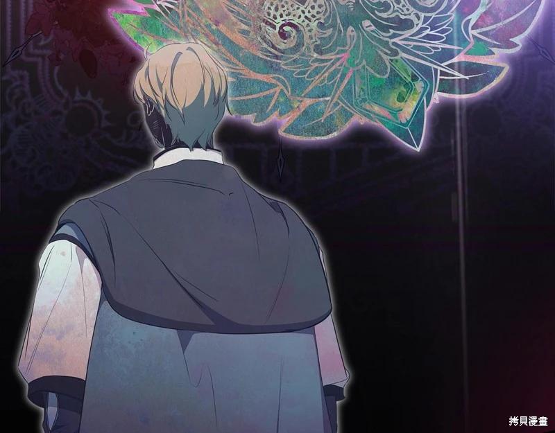 第 175 页