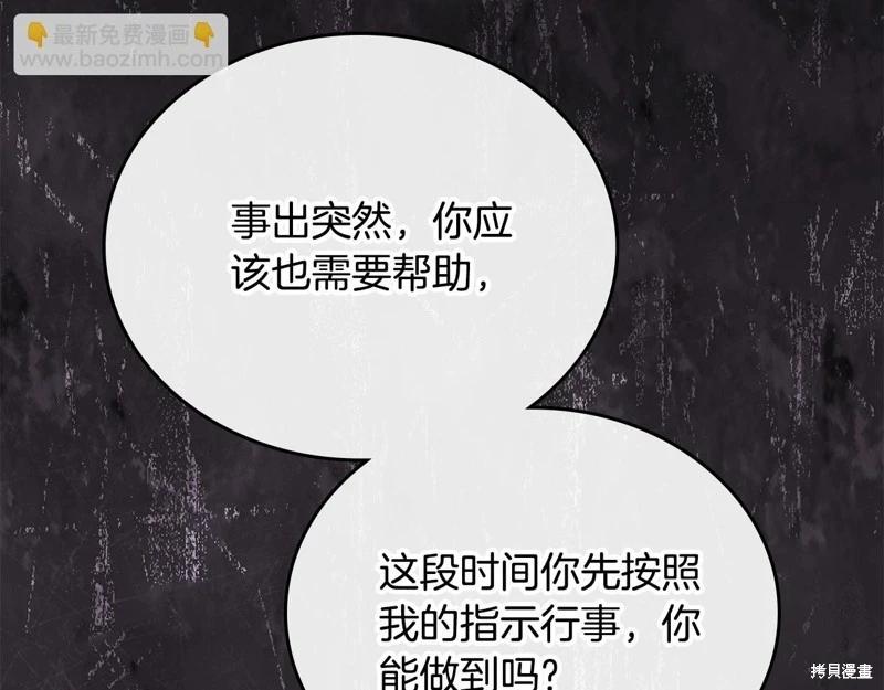 第 177 页