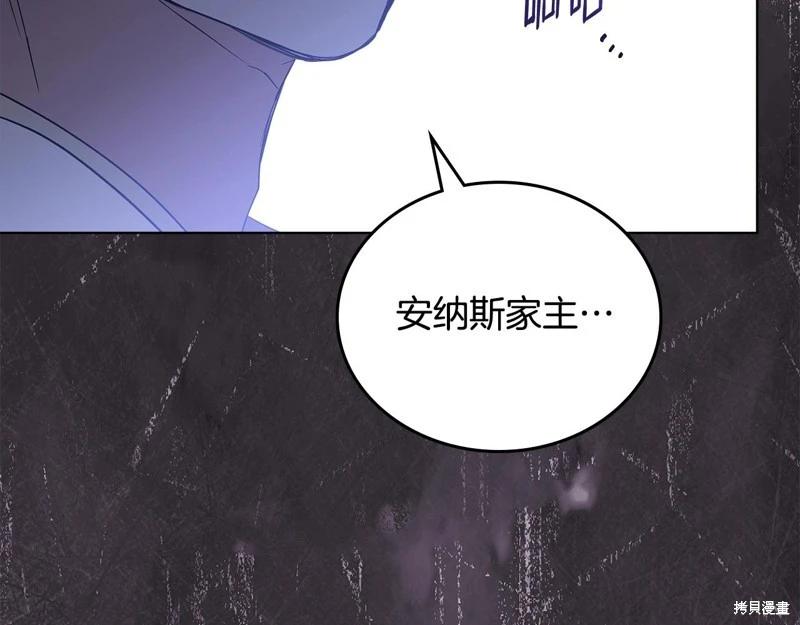 第 179 页