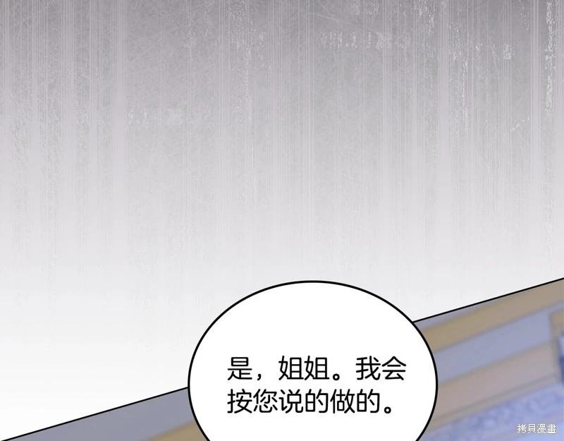 第 181 页