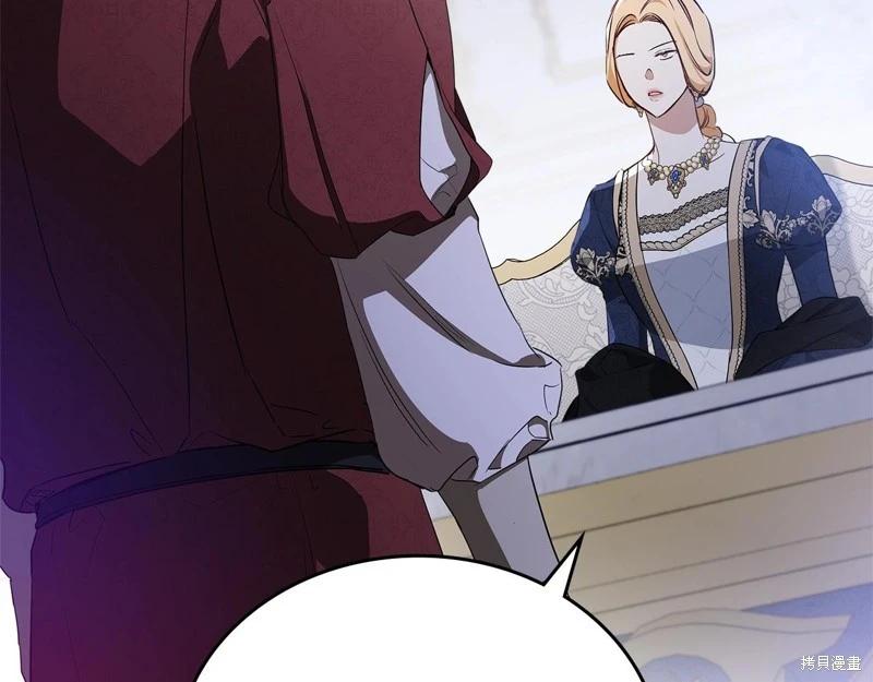第 183 页