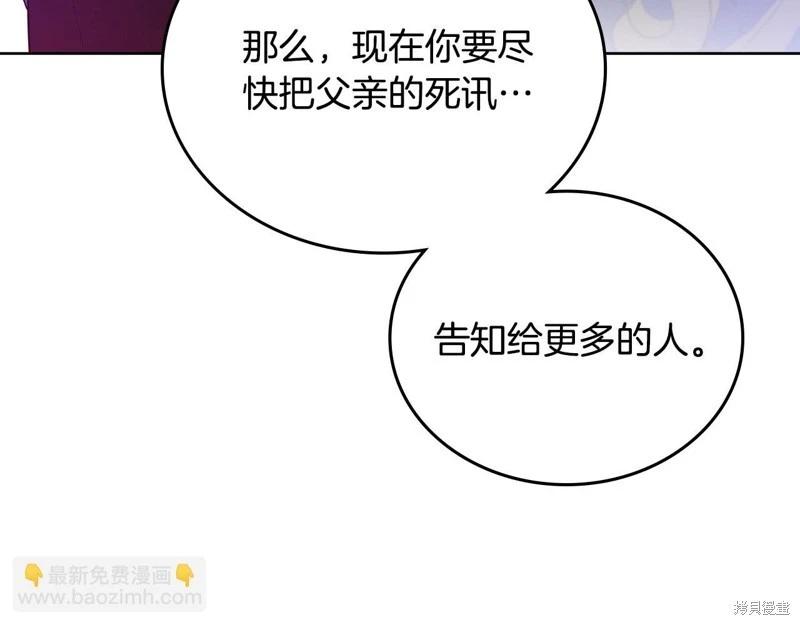 第 184 页