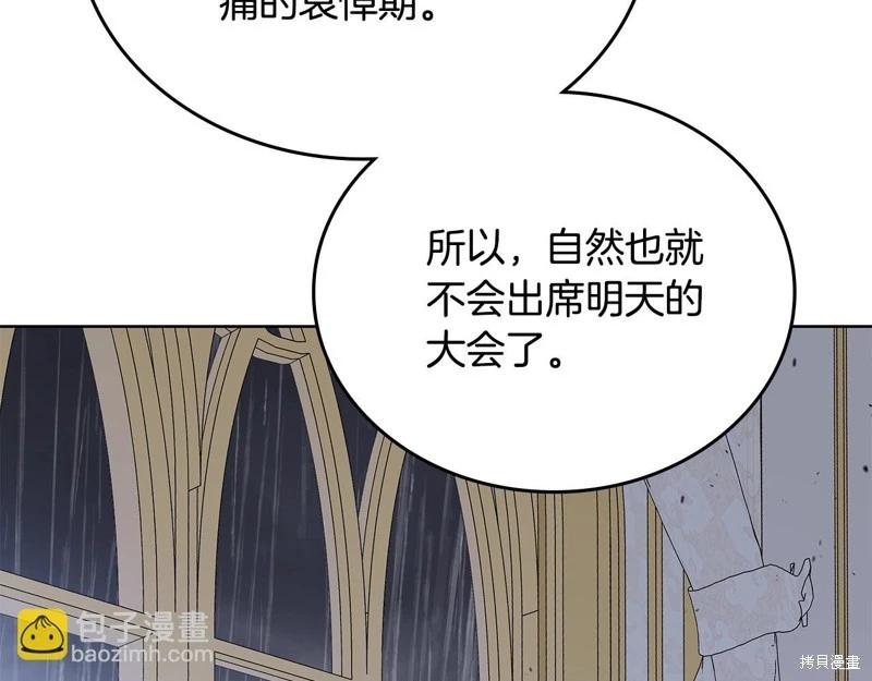 第 187 页