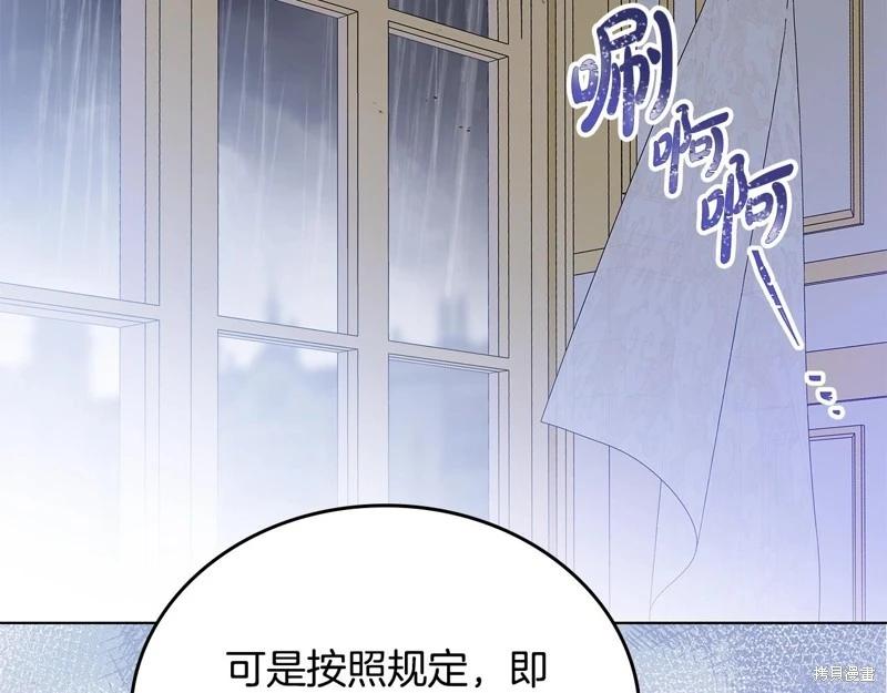 第 188 页