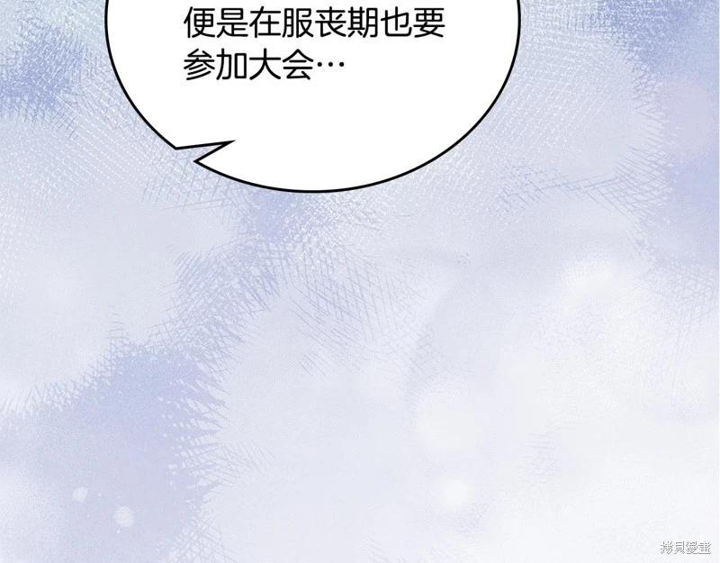 第 189 页