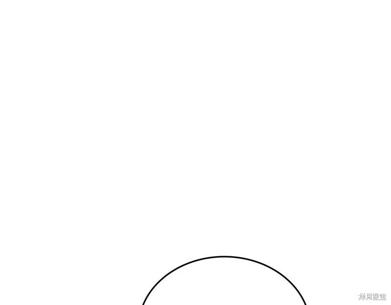 第 193 页