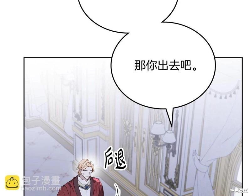 第 198 页