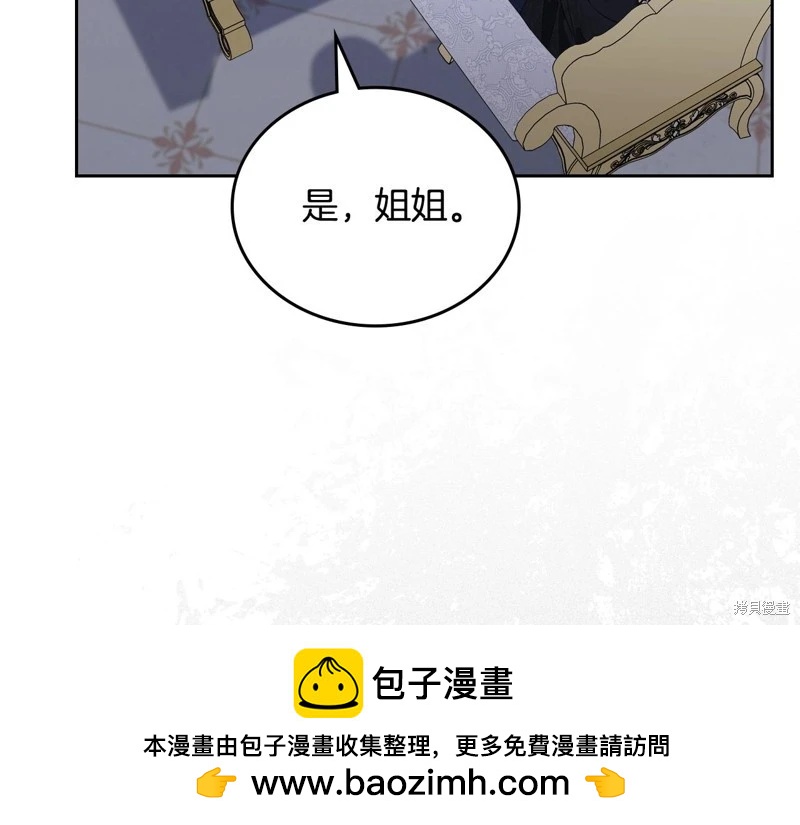第 200 页