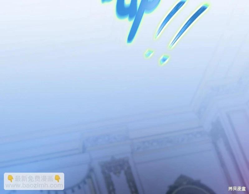 第 211 页