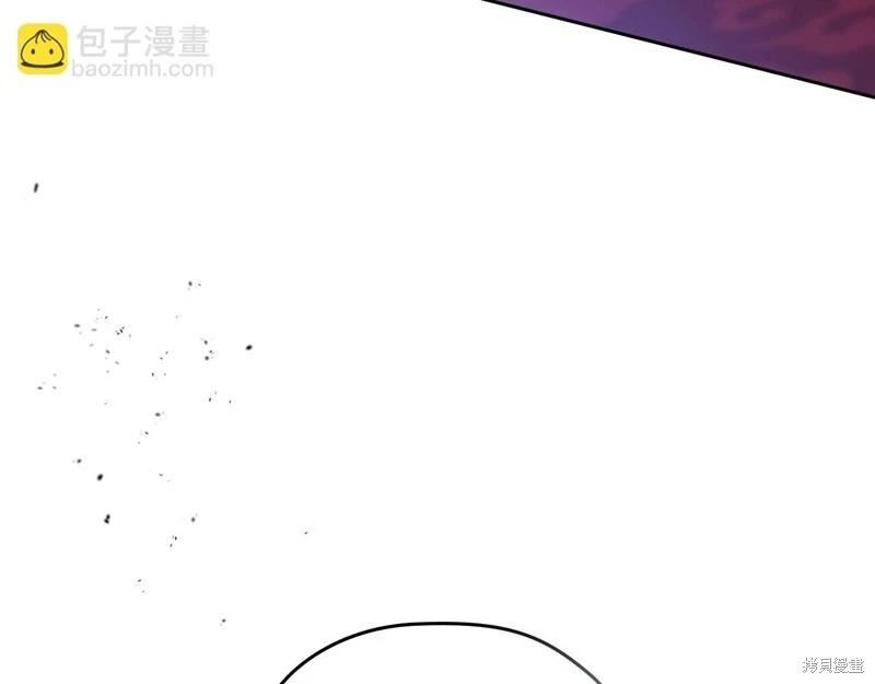 第 214 页