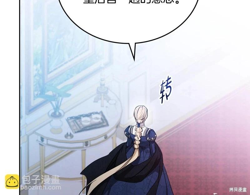 第 220 页