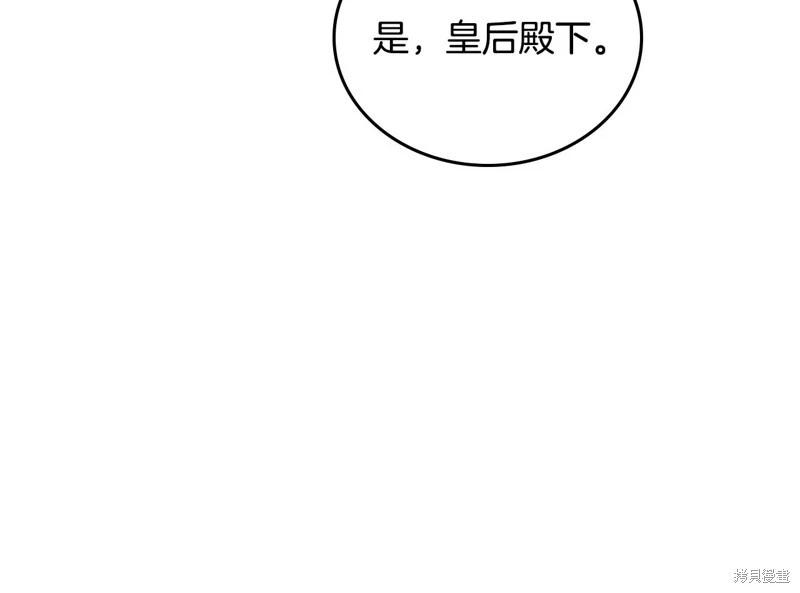 第 222 页