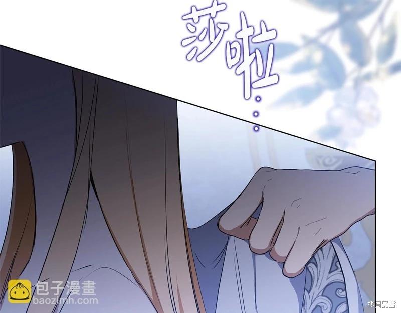第 225 页